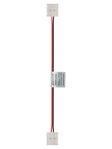 Коннектор для гибкого соединения двух светодиодных лент шириной 10 мм, (уп. 2 шт), TDM фото 5