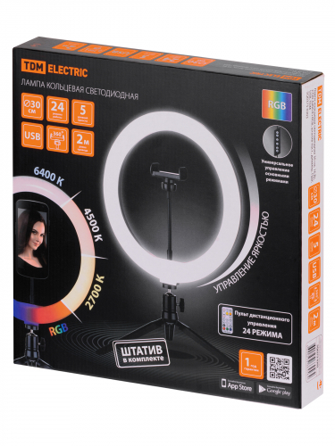 Лампа кольцевая светодиодная 30 см, 16 Вт, 2700-6400 К+RGB, штатив наст., диммер, ПДУ, USB, TDM фото 4